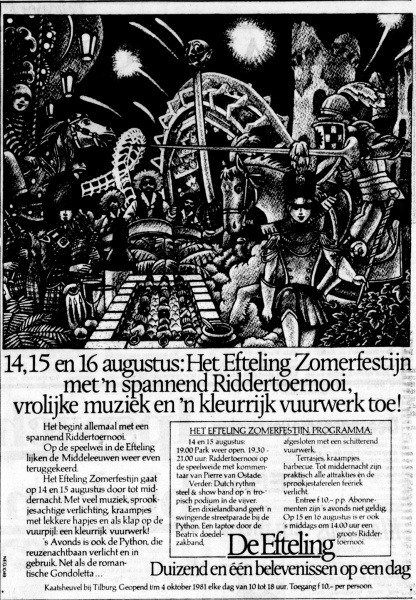 Bestand:Reclame1981.jpg