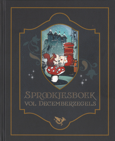 Bestand:Sprookjesboek-decemberzegels.jpg