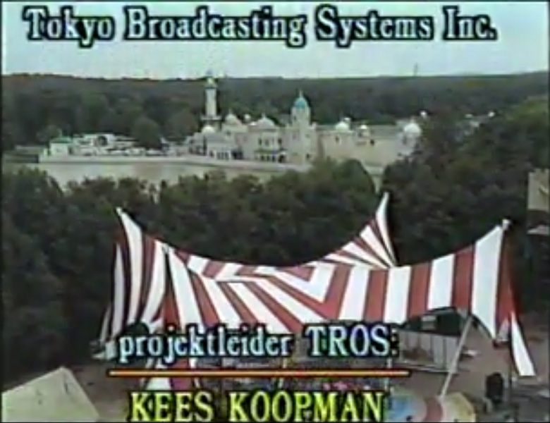 Bestand:Wayoflifelokatie.jpg