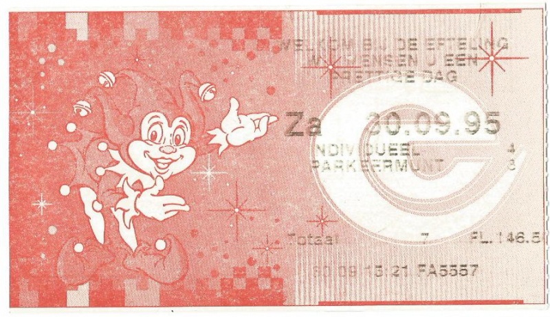 Bestand:Entreebewijs 1995-a voorkant.jpg