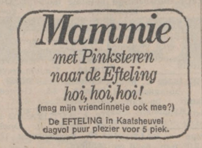 Bestand:19751605krant.jpg