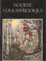 Voorplat &#039;&#039;Noorse Volkssprookjes&#039;&#039; uit de verzameling van Asbjørnsen en Moe, geïllustreerd door <a href="/lemma/Ton_van_de_Ven" title="Ton van de Ven">Ton van de Ven</a>.
