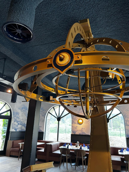 Bestand:Ewh-speeltoestel-planetarium.jpeg