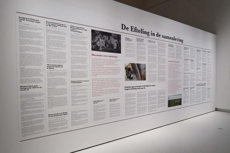 Bestand:Noordbrabants Museum Nieuws.jpg