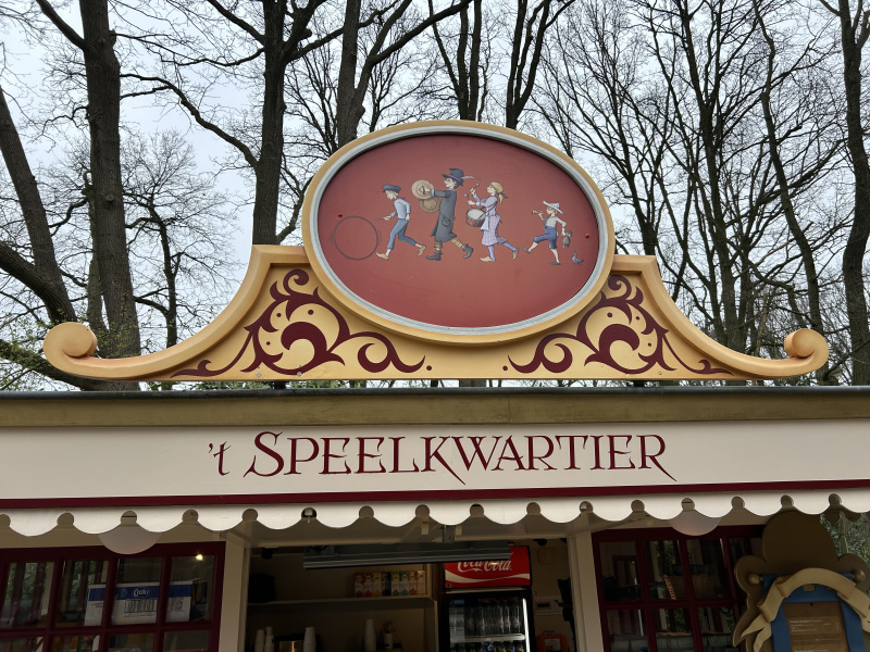 Bestand:Speelkwartier-bord.jpeg