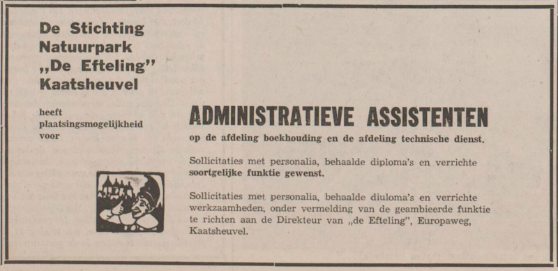Bestand:19700312krantvacature.jpg
