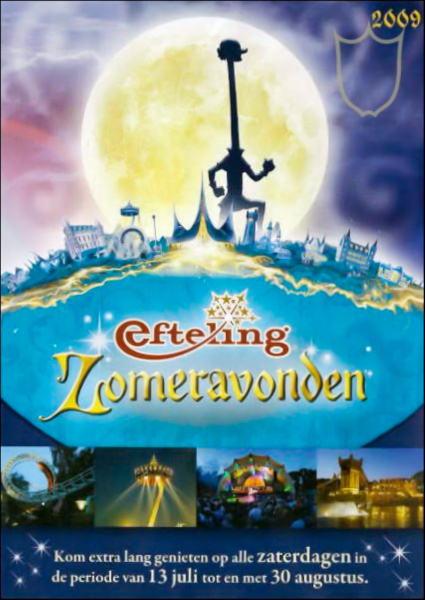 Bestand:Zomeravondenfolder2009.jpg