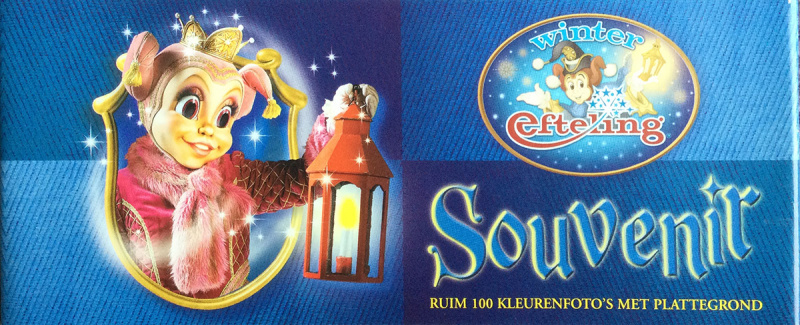 Bestand:Wikkel08Winter.jpg