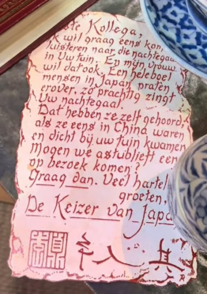 Bestand:NachtegaalKeizerBrief.jpg