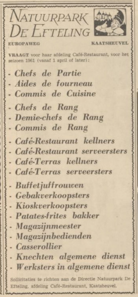 Bestand:19610402krantvacature.jpg