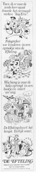 Bestand:1974tijdschriftviva.jpg