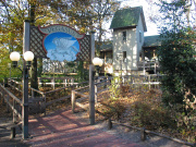 Entree en station <a href="/lemma/Pegasus" title="Pegasus">Pegasus</a>