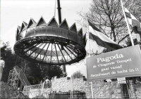 Bord zoals in het park stond