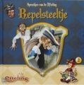 Sprookjes van de Efteling deel 2: Repelsteeltje