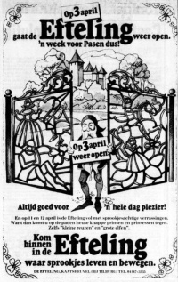 <a href="/lemma/Advertentie" title="Advertentie">Advertentie</a>