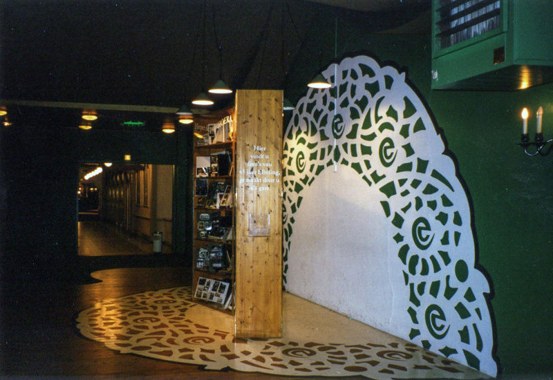 Bestand:Jubileumexpo1997-04.jpg