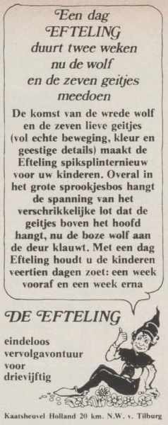 Bestand:Margriet1973nr31.jpg