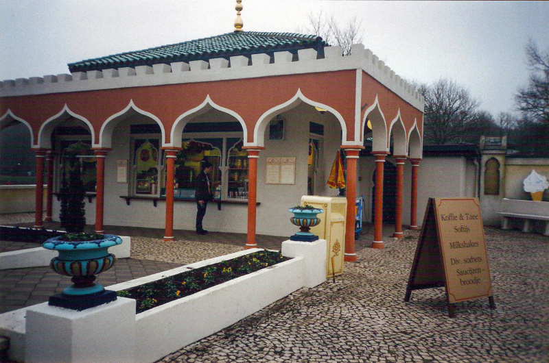 Bestand:Oase1994.jpg