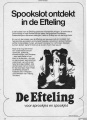 <a href="/lemma/Advertentie" title="Advertentie">Advertentie</a>