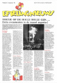 collectie Eftepedia