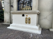 Bij de <a href="/lemma/Gekroonde_Eend" class="mw-redirect" title="Gekroonde Eend">Gekroonde Eend</a> zijn een nieuwe munt- en pinautomaat geplaatst, maart 2025