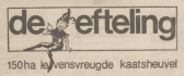 <a href="/lemma/Advertentie" title="Advertentie">Advertentie</a>