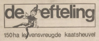 <a href="/lemma/Advertentie" title="Advertentie">Advertentie</a>