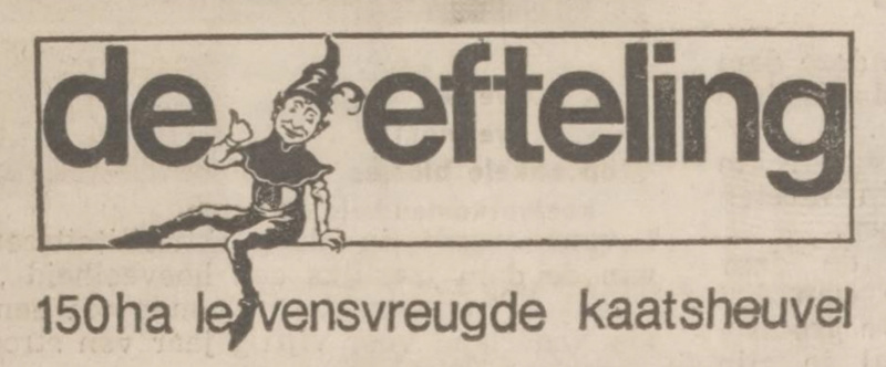 Bestand:19652606krant.jpg