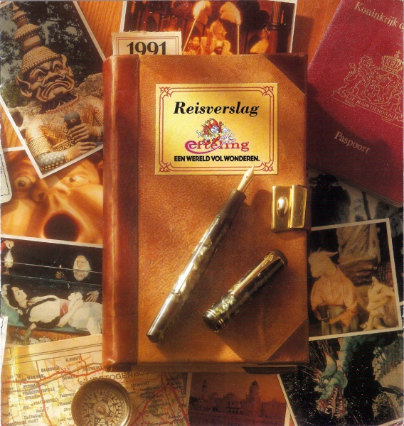 Bestand:Folder1991.jpg