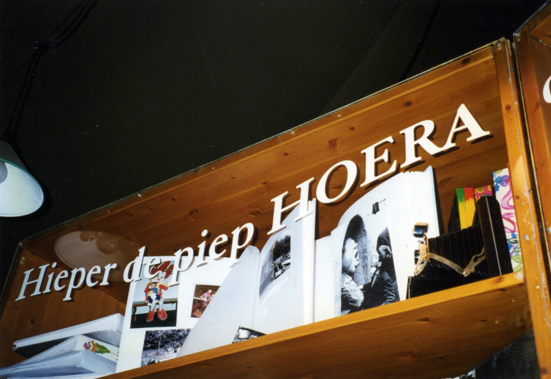 Bestand:Jubileumexpo1997-01.jpg
