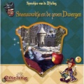 Sprookjes van de Efteling deel 7: Sneeuwwitje en de zeven Dwergen