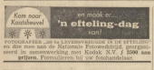 <a href="/lemma/Advertentie" title="Advertentie">Advertentie</a>