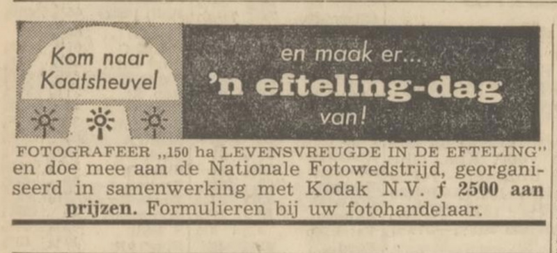 Bestand:19620308krant.jpg