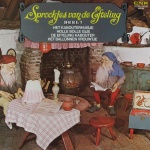 Sprookjes van de Efteling - deel 1 (CNR en de Efteling (c) 1973)