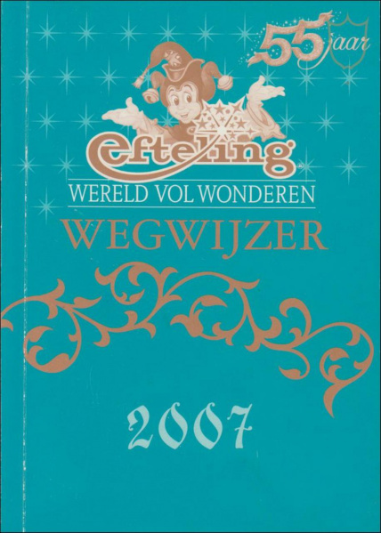 Bestand:Wegwijzer2007.jpg