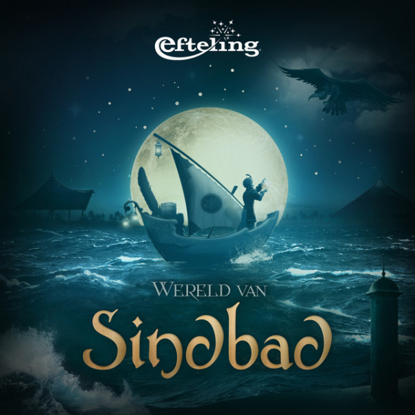 Bestand:Wereld van sindbad album.jpg