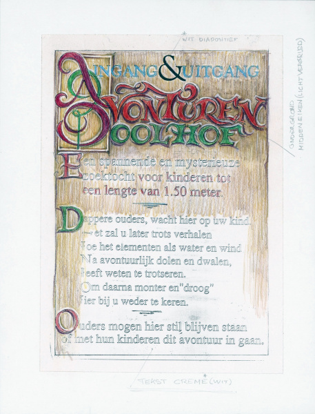 Bestand:Avonturendoolhof-bord-ontwerp.jpg