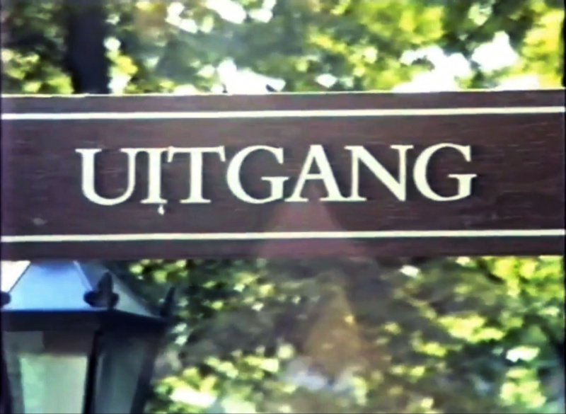 Bestand:Uitgangbordwegwijzer1988.jpg
