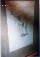 Heks van <a href="/lemma/De_Indische_Waterlelies" title="De Indische Waterlelies">De Indische Waterlelies</a> tentoongesteld op de <a href="/lemma/Anton_Pieck-tentoonstelling_(1995)" title="Anton Pieck-tentoonstelling (1995)">Anton Pieck-tentoonstelling (1995)</a> in de <a href="/lemma/Dioramahal" class="mw-redirect" title="Dioramahal">Dioramahal</a>