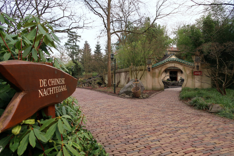 Bestand:Chinese Nachtegaal Wegwijzer.jpg