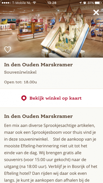 Bestand:Efteling app 2016 2.png