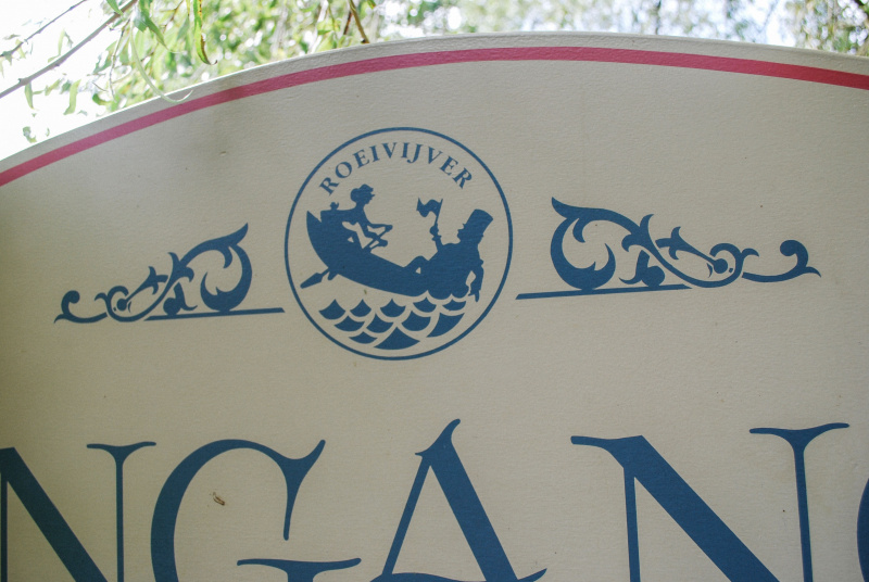 Bestand:Roeivijver-detailbord-juli2009.jpg