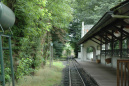 Achterzijde station Marerijk