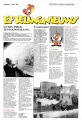 collectie Eftepedia