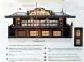 Ontwerp voor verkooppunt Burgers (2017)