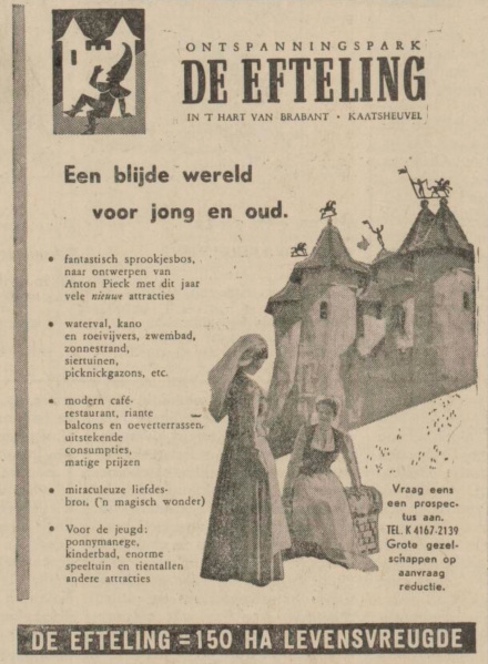 Bestand:19560207krant.jpg