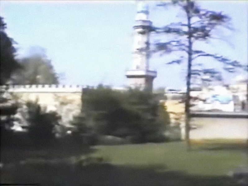 Bestand:Fatapaleis1989.jpg