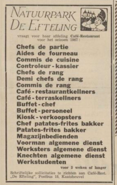 Bestand:19671301krantvacature.jpg