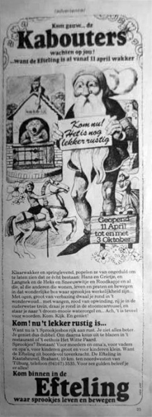 Bestand:Advertentie1976.jpg