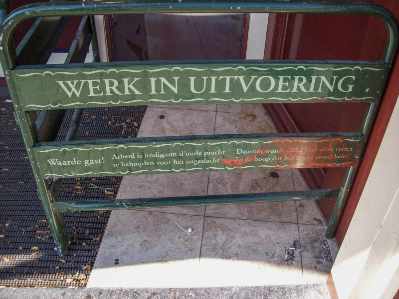 Bestand:Werkinuitvoering-spreuk.jpg